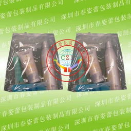 深圳化妆品与洗涤用品包装袋批发价格解析