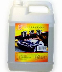 清水去污，腊月迎新 探索佛山南海小塘天天洗涤用品厂的洁净之道