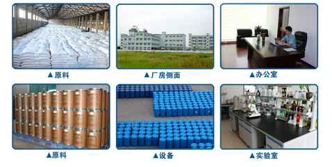 厂家供应脂肪醇聚氧乙烯醚硫酸钠AES 国标70%含量温和发泡剂
